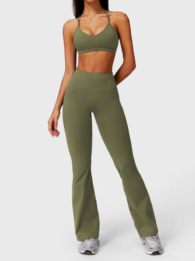 Yeoreo Roselia Ruffle Pocket Flare Leggings