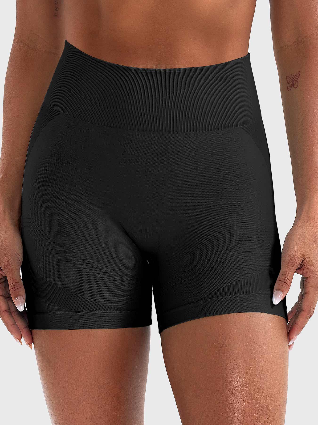 Yeoreo Lilliean 4.5" Seamless Shorts