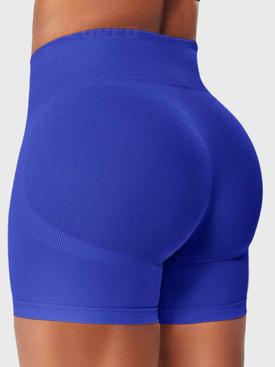 Yeoreo Camili 5" Seamless Shorts