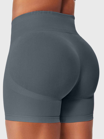 Yeoreo Camili 5" Seamless Shorts