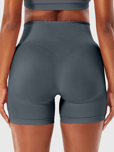 Yeoreo Camili 5" Seamless Shorts