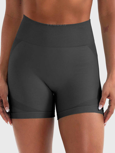 Yeoreo Lilliean 4.5" Seamless Shorts