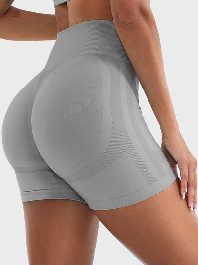Yeoreo Lilliean 4.5" Seamless Shorts