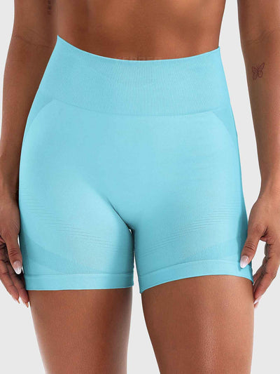 Yeoreo Lilliean 4.5" Seamless Shorts