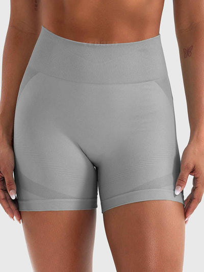 Yeoreo Lilliean 4.5" Seamless Shorts
