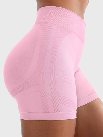 Yeoreo Lilliean 4.5" Seamless Shorts