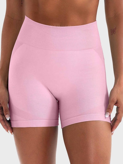 Yeoreo Lilliean 4.5" Seamless Shorts