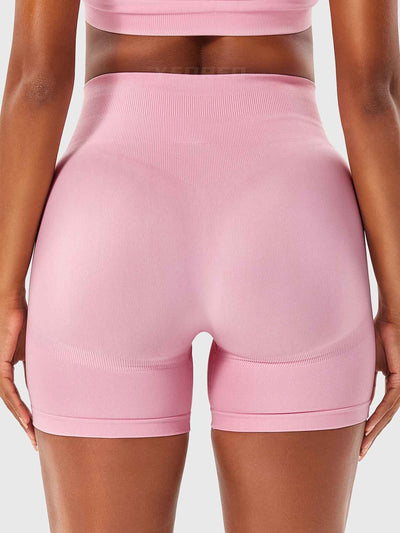 Yeoreo Camili 5" Seamless Shorts